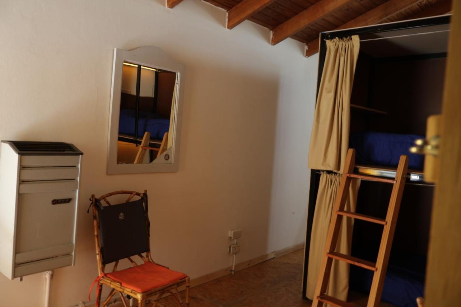 Hostel House 64Biguea Ел Калафате Екстериор снимка